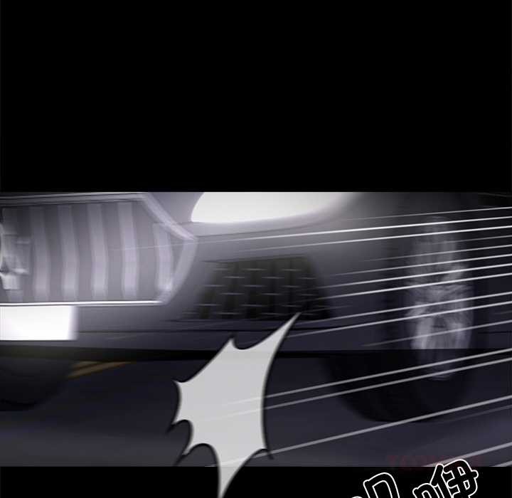 黑道X上班族第43話