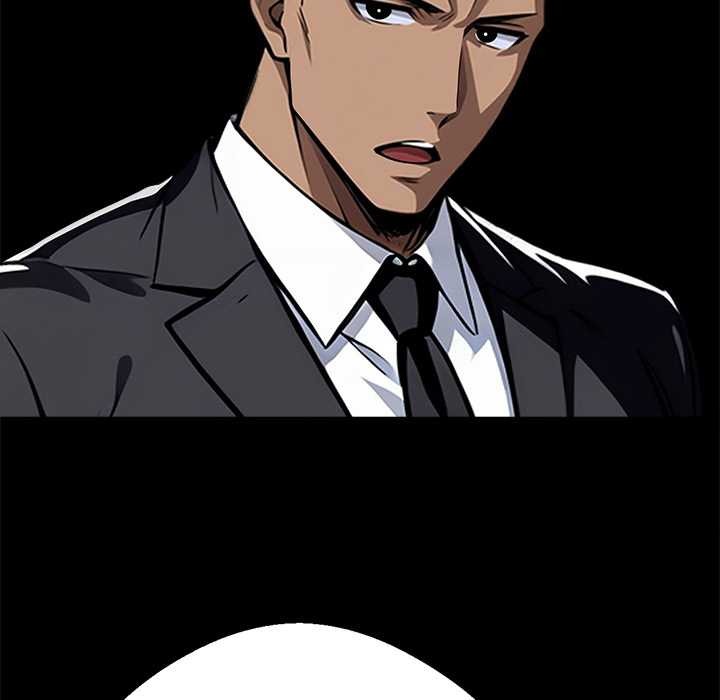 黑道X上班族第43話