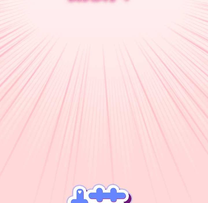 摸鱼生存指南第33話