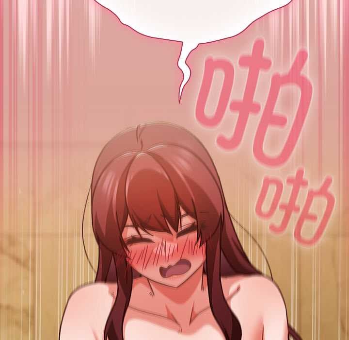 摸鱼生存指南第33話