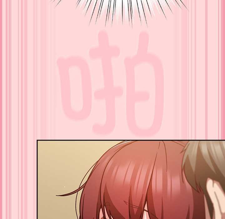 摸鱼生存指南第33話