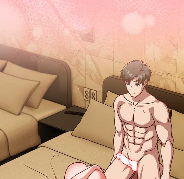 摸鱼生存指南第33話