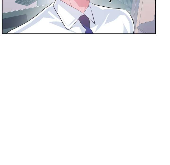 虚拟仙境第46話