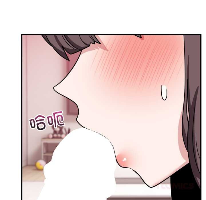 当狗不丢人第41話