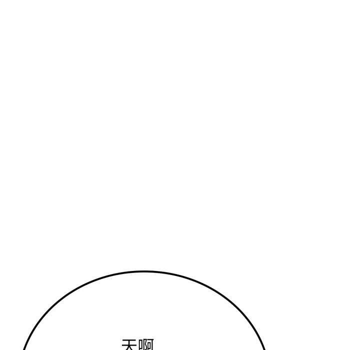 悖岛审判第12話