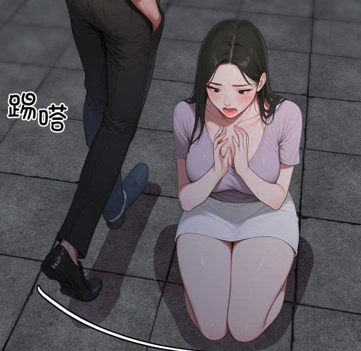 悖岛审判第12話