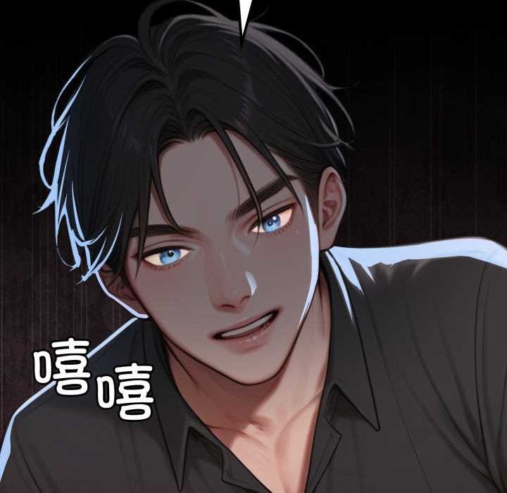 悖岛审判第12話