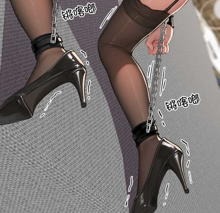 悖岛审判第12話