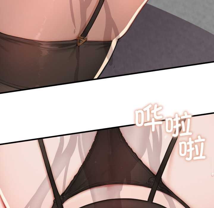 悖岛审判第12話