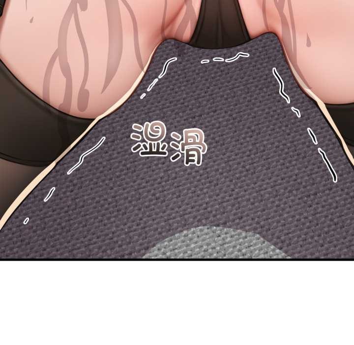 悖岛审判第12話