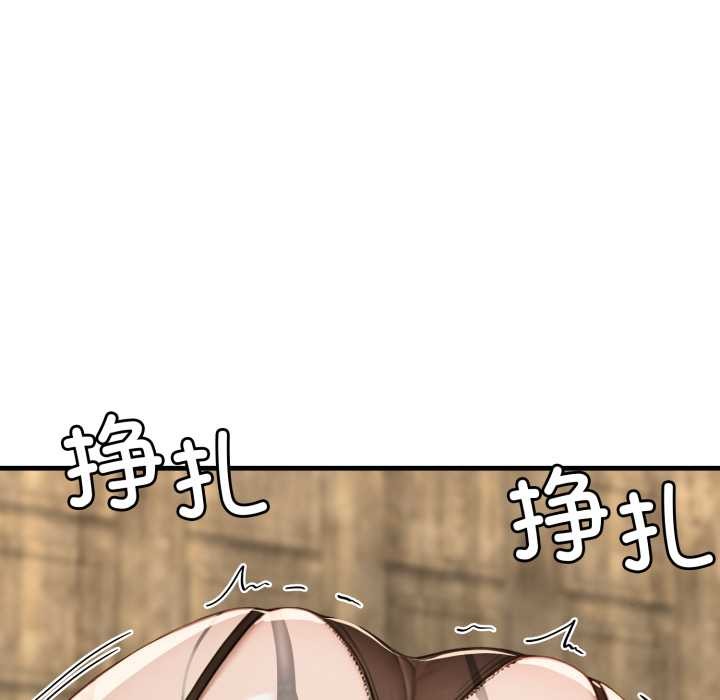 悖岛审判第12話