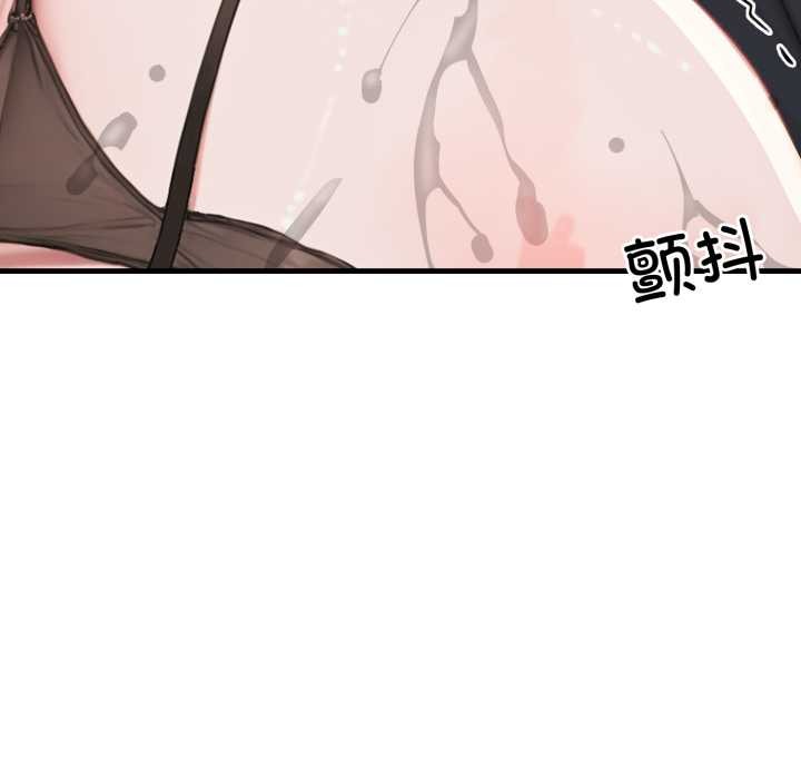 悖岛审判第12話