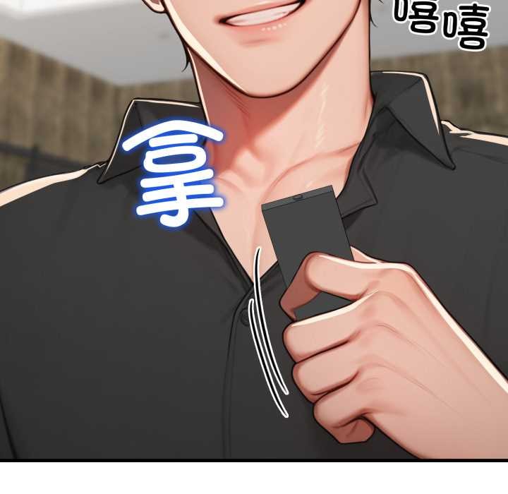 悖岛审判第12話