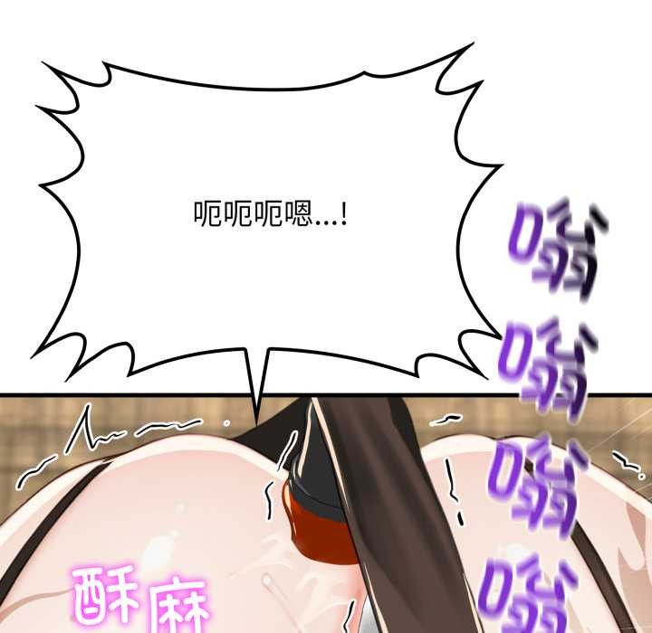 悖岛审判第12話