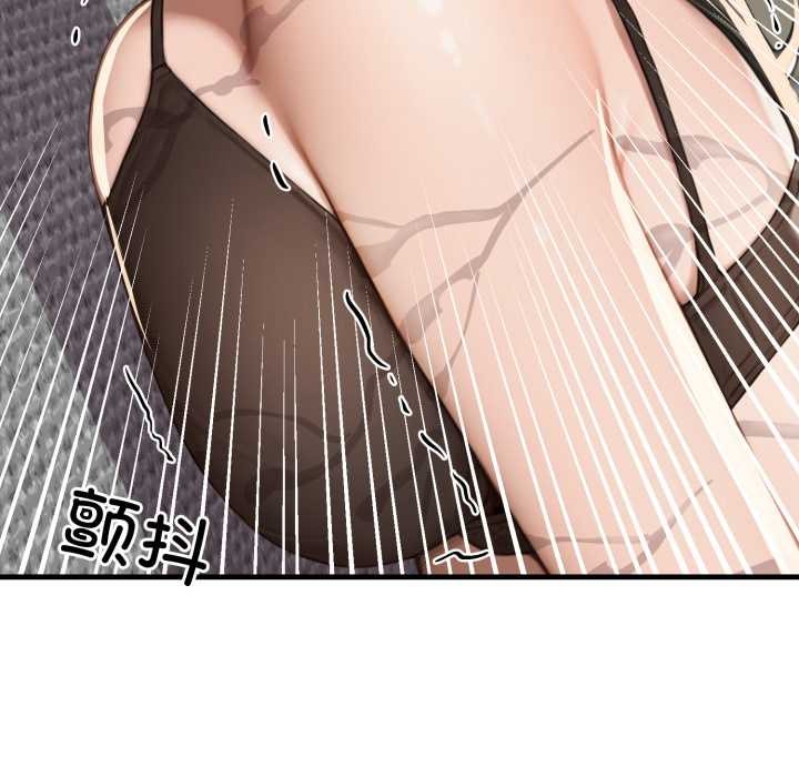 悖岛审判第12話