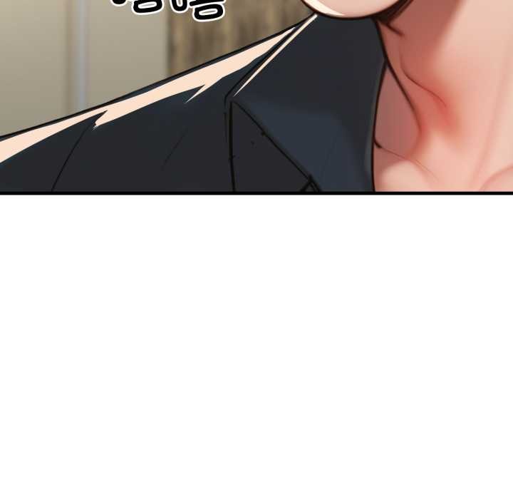 悖岛审判第12話