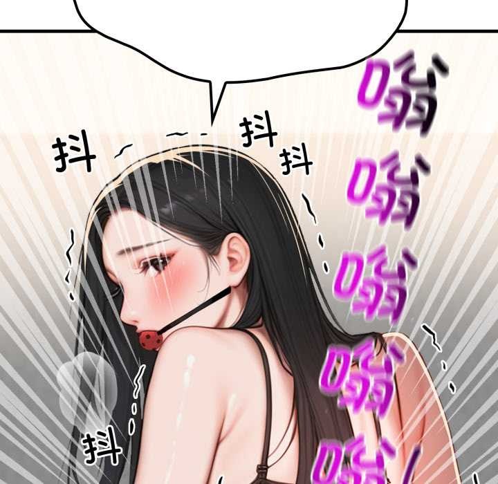 悖岛审判第12話