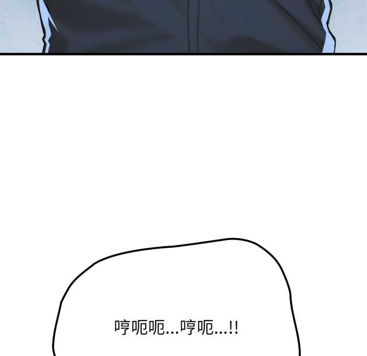 悖岛审判第12話