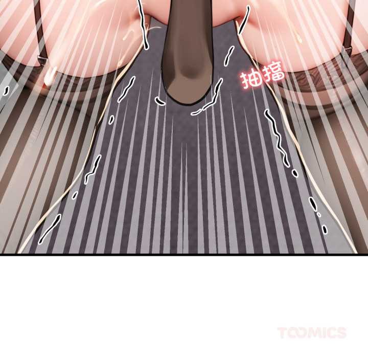 悖岛审判第12話