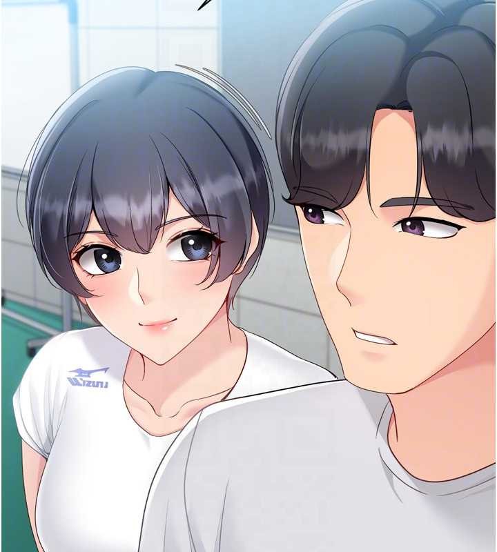 Setup!排球少女第81話-我不會辜負妳的期望