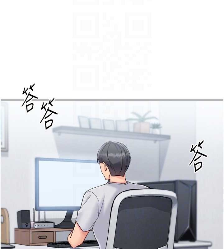 Setup!排球少女第81話-我不會辜負妳的期望