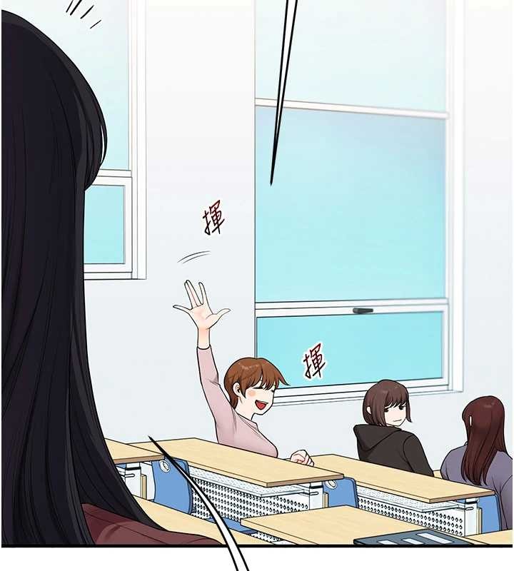 玩转学姊第94話-要不要在泳池裡試試?