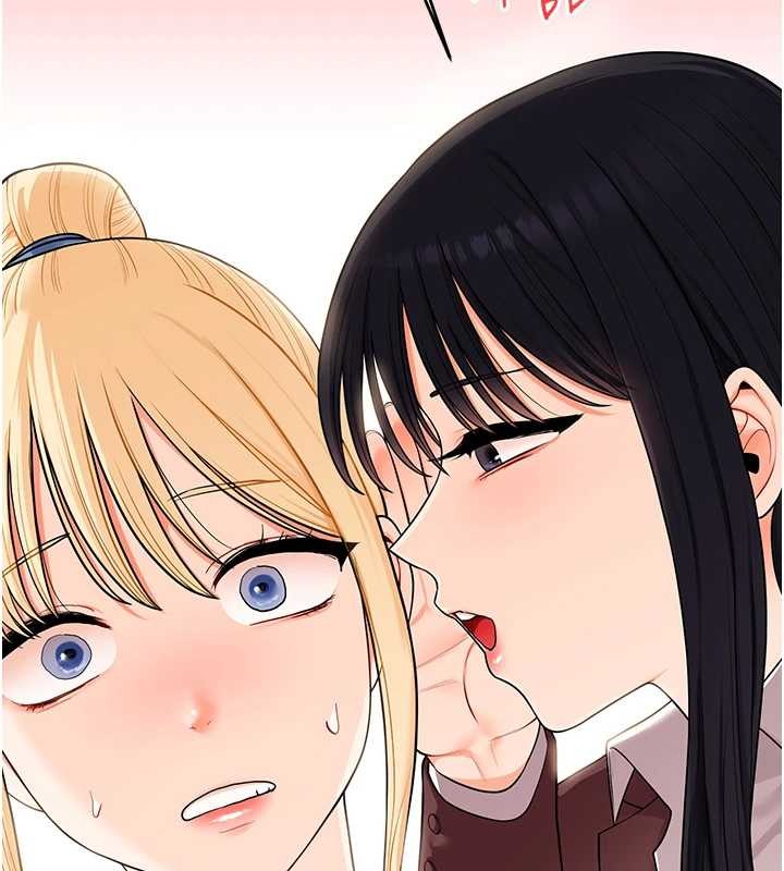 玩转学姊第94話-要不要在泳池裡試試?