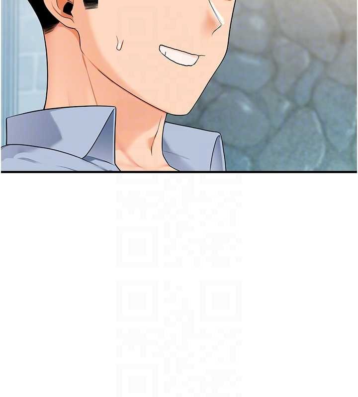 玩转学姊第94話-要不要在泳池裡試試?