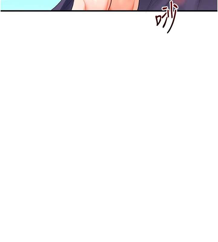 玩转学姊第94話-要不要在泳池裡試試?