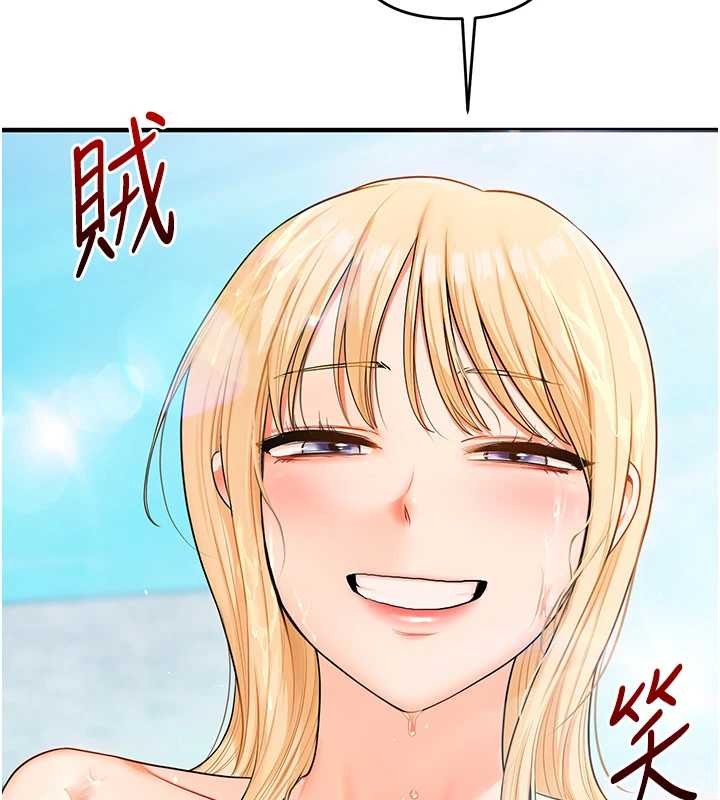 玩转学姊第94話-要不要在泳池裡試試?