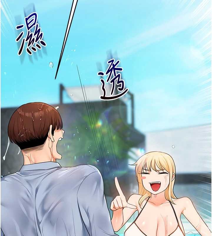 玩转学姊第94話-要不要在泳池裡試試?