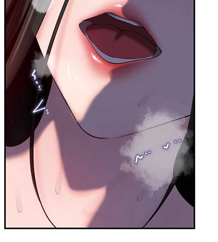 岳母為何那樣第87話-我願意替她向你贖罪