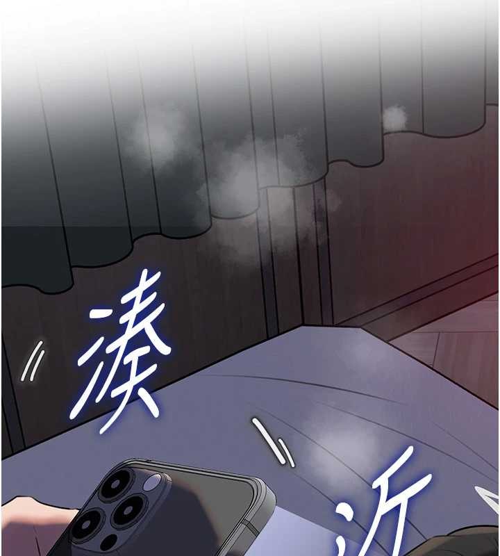 岳母為何那樣第87話-我願意替她向你贖罪