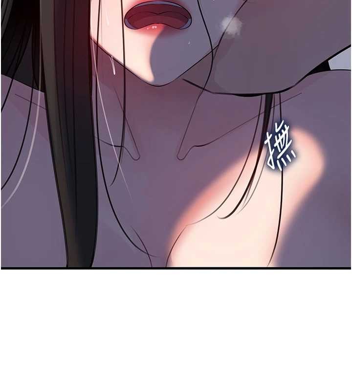 岳母為何那樣第87話-我願意替她向你贖罪