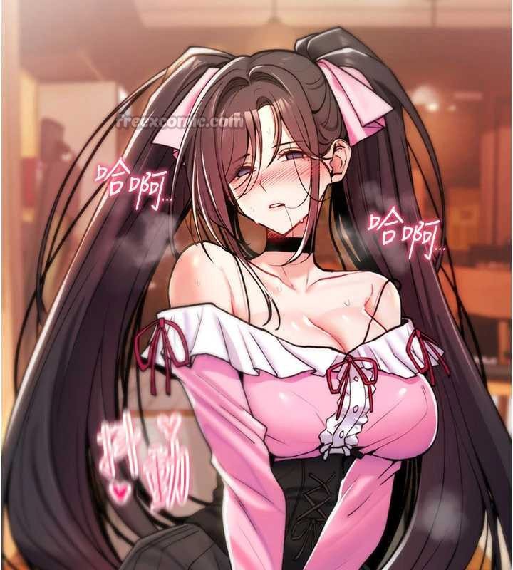 詛咒性轉物語第12話-死宅男插進來了&hellip;好不舒服