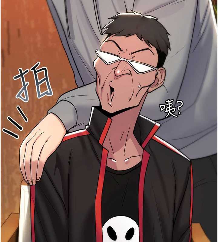 詛咒性轉物語第12話-死宅男插進來了&hellip;好不舒服