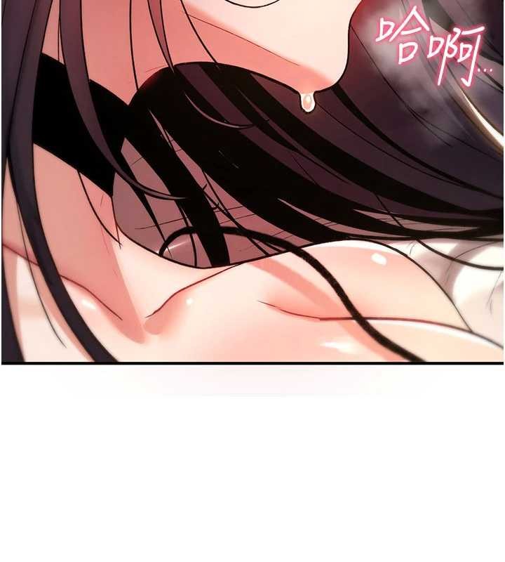 詛咒性轉物語第12話-死宅男插進來了&hellip;好不舒服