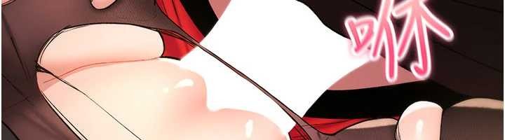 詛咒性轉物語第12話-死宅男插進來了&hellip;好不舒服