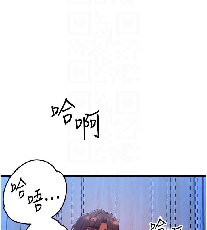 等價交換人生第46話-最愛主人的肉棒&hearts;