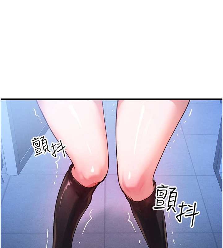 等價交換人生第46話-最愛主人的肉棒&hearts;