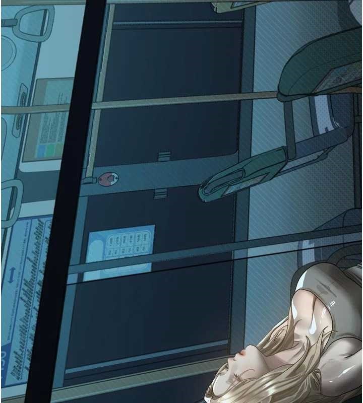 堕落物语2第43話-難以抗拒的赤裸色誘