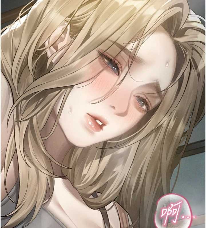 堕落物语2第43話-難以抗拒的赤裸色誘