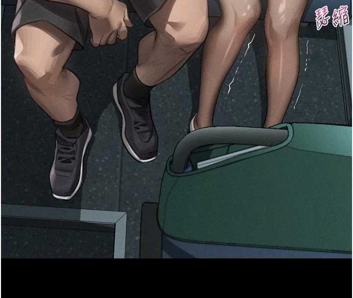 堕落物语2第43話-難以抗拒的赤裸色誘