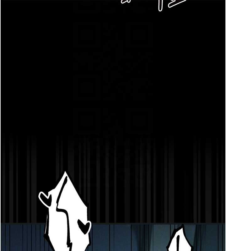 堕落物语2第43話-難以抗拒的赤裸色誘