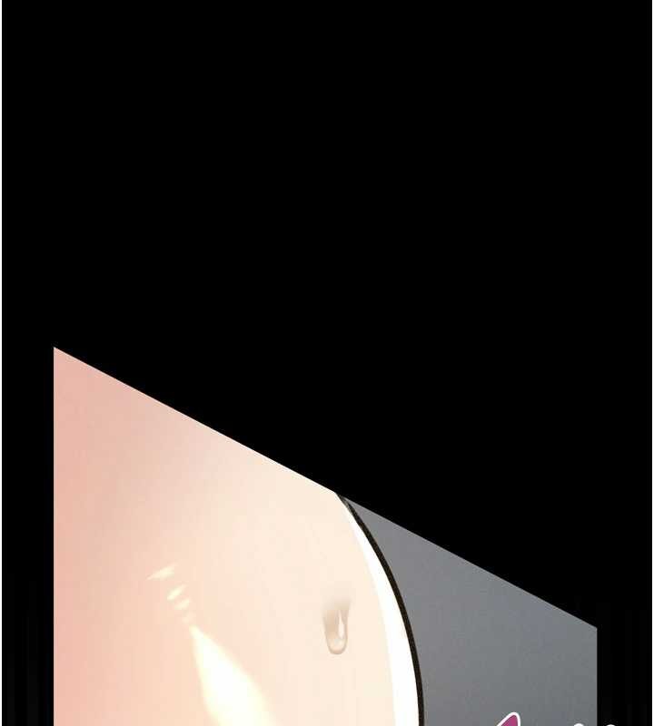 堕落物语2第43話-難以抗拒的赤裸色誘