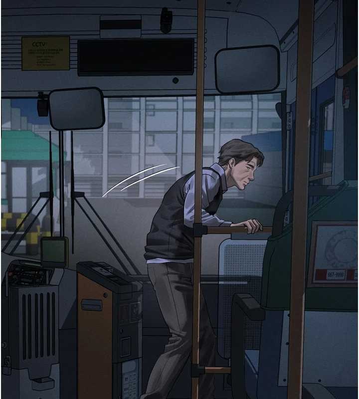 堕落物语2第43話-難以抗拒的赤裸色誘