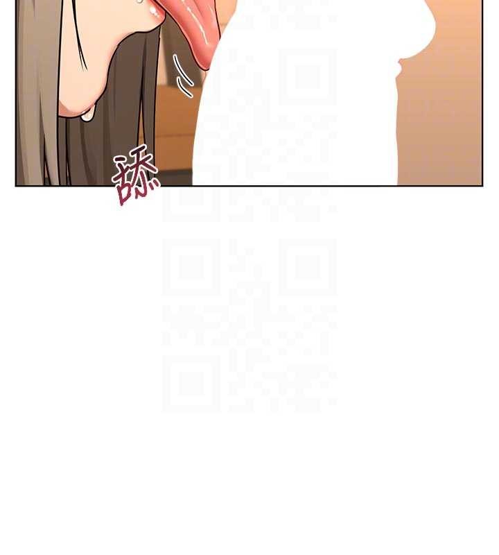 熟女交換計畫第54話-被兒子看到做愛的樣子