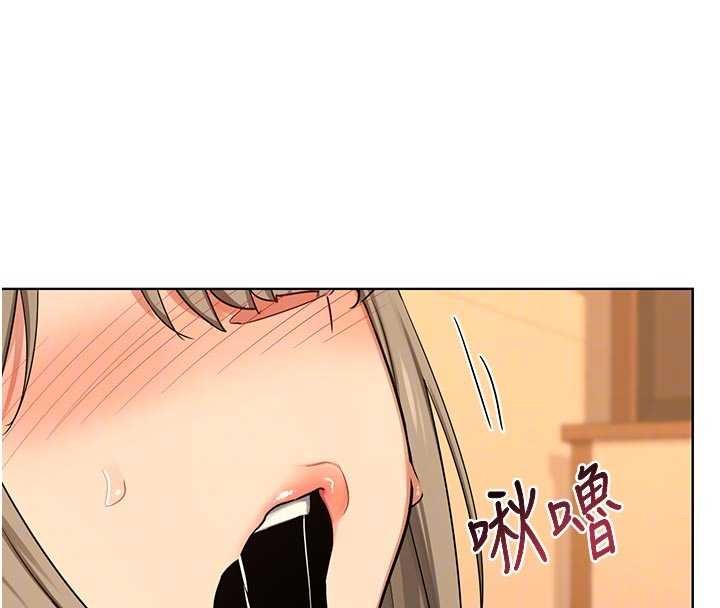 熟女交換計畫第54話-被兒子看到做愛的樣子