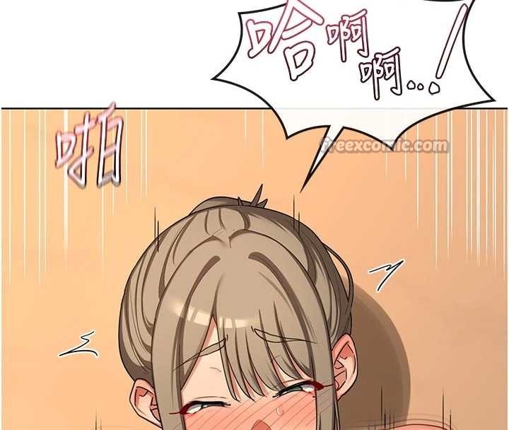 熟女交換計畫第54話-被兒子看到做愛的樣子