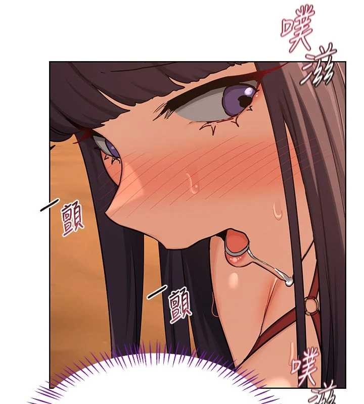 熟女交換計畫第54話-被兒子看到做愛的樣子